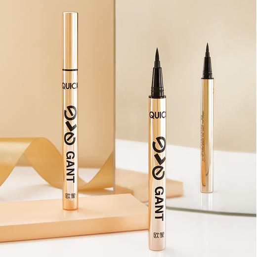 【欧蒙】典雅速绘眼线笔（120555） 商品图1