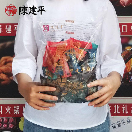 陈建平麻花500g 商品图2