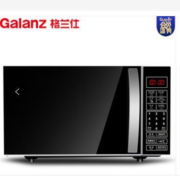 格兰仕P70F20CN3L-HP3(SO)智能平板微波炉20L 商品图0