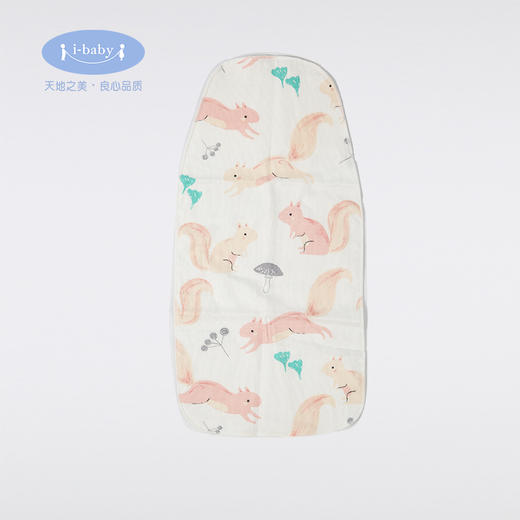 i-baby纱布吸汗巾幼儿园宝宝婴幼儿垫背巾儿童纯棉隔汗巾 商品图2