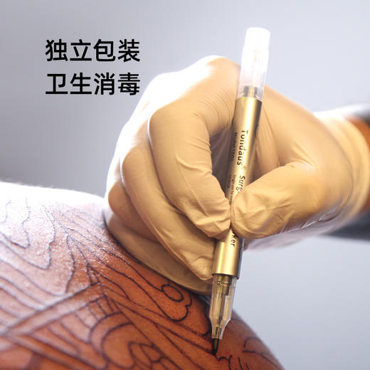 纹身专用手绘笔记号笔定位笔纹身手绘专用 商品图3