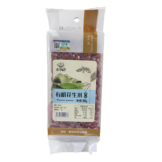 有机花生米 300g 商品图0