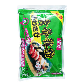 芥末粉 WASABI 瓦沙必辣霸青芥辣粉 辣根粉