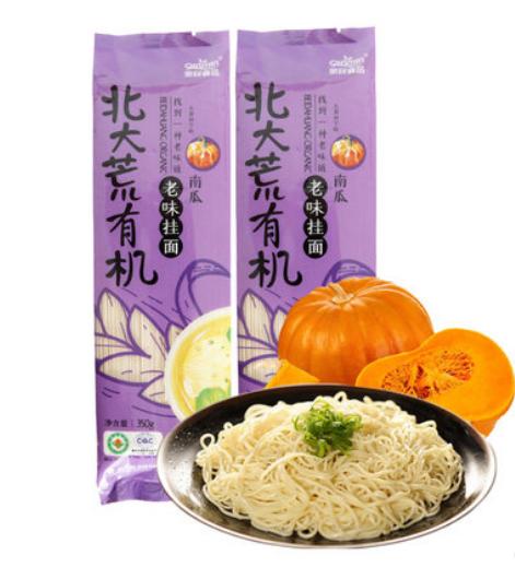 五赠一 中国农垦 北大荒亲民挂面 筋道美味 南瓜面条350g 商品图0