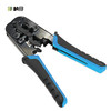 多功能三合一网线钳+剥线刀 电话网络水晶钳 4P/6P/8P 33005 商品缩略图3