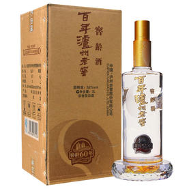 【推荐】泸州老窖 60年3L 浓香型 52度 3000ml 【单瓶装】