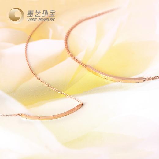 【微笑系列】弧形方管18K金项链手链 商品图3