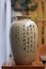 廖建忠花瓶 商品缩略图1