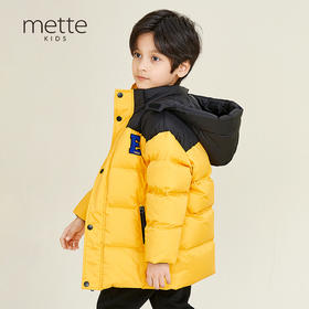 METTE童装男90白鹅绒羽绒服2020秋冬中大童男宝加厚保暖连帽外套