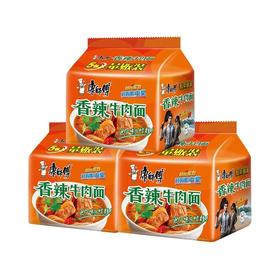 【批发】康师傅五连包香辣牛肉面1*5*6组/件