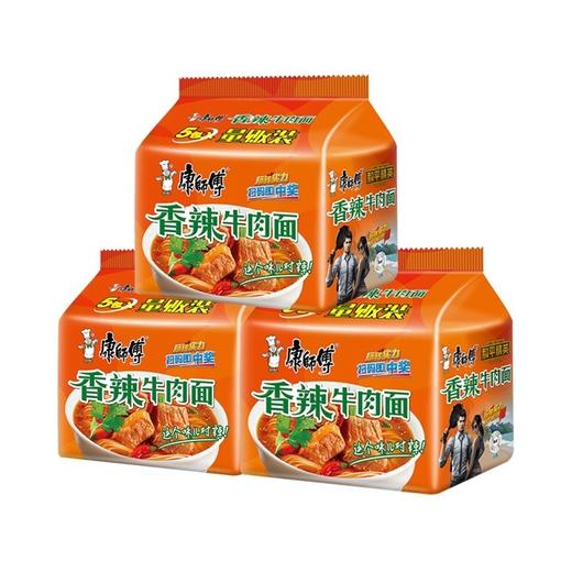 【批发】康师傅五连包香辣牛肉面1*5*6组/件 商品图0