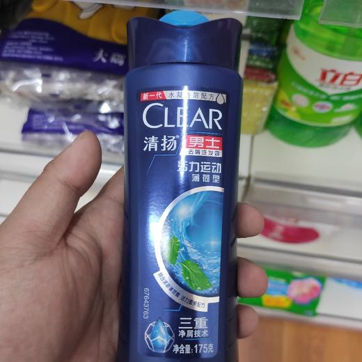 清扬男士洗发露活力运动薄荷型 商品图0