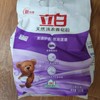 立白洗衣香皂粉 商品缩略图0