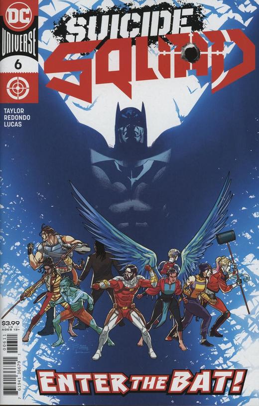 自杀小队 V5 主刊 Suicide Squad V5（2020） 商品图5