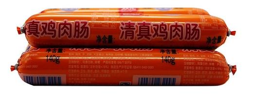 【批发】双汇清真清伊坊鸡肉肠140g/支18支/箱 商品图0
