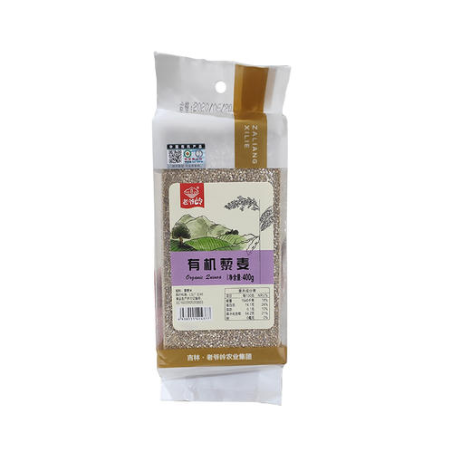 有机藜麦 400g 商品图0