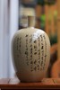 廖建忠花瓶 商品缩略图1