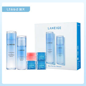 兰芝水衡透润水乳套装（60019227）【60019227】