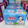 七度空间卫生巾 商品缩略图0