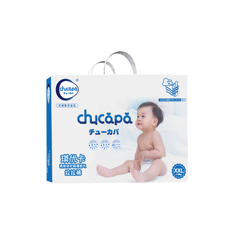 日本 琪优卡拉拉裤 柔肤倍护超薄透气