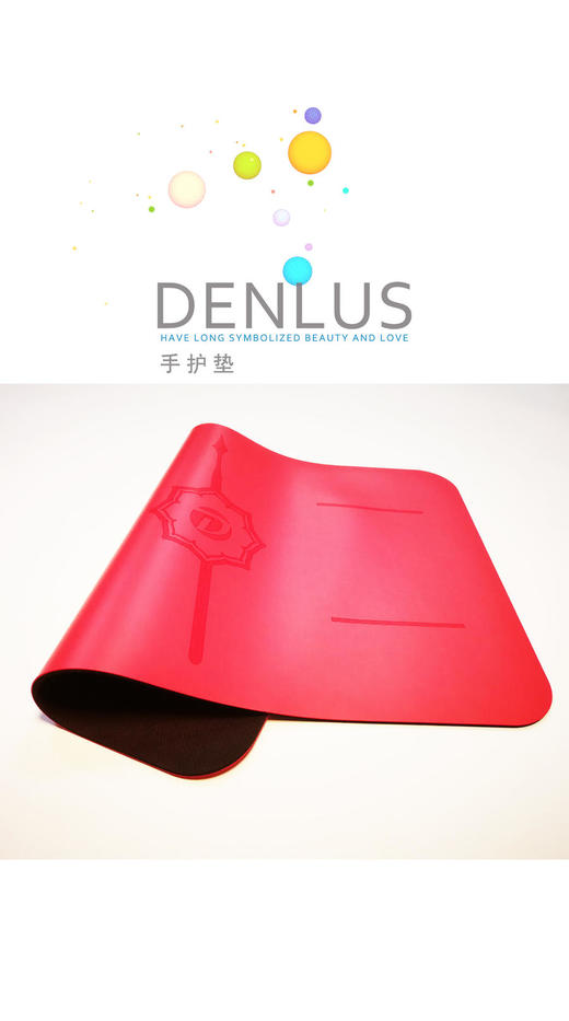 手护垫 | 瑜伽辅具640*330mm 商品图1
