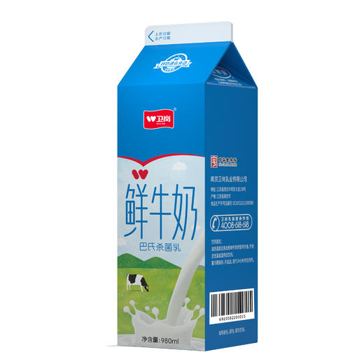 卫岗  屋顶鲜牛奶   980ml 商品图0