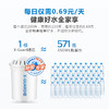 飞利浦 [ PHILIPS ] 超滤除菌 除余氯、杂质 净水壶WP4210/01 商品缩略图2