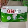 立白植物洗衣皂清新花香232g 商品缩略图0