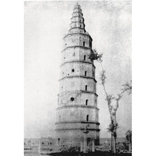 《中国佛教史迹》 商品图5