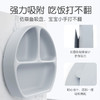 Bumkins 硅胶餐盘 商品缩略图5