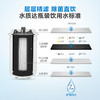 飞利浦 [ PHILIPS ] 超滤除菌 除余氯、杂质 净水壶WP4210/01 商品缩略图4