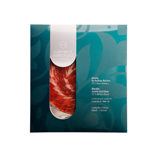 西班牙伊比利亚 卡斯特罗火腿42个月风干黑猪后腿手工切片 100g*2份 商品图4