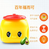 FUEKI小黄鸭儿童面霜50g 商品缩略图2