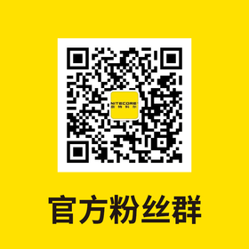 官方粉丝群【截图扫码进群】