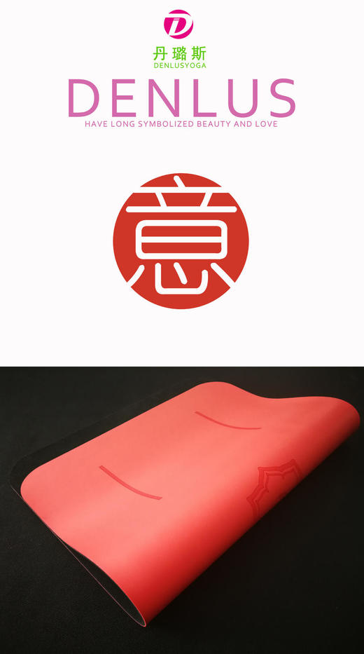 手护垫 | 瑜伽辅具640*330mm 商品图2