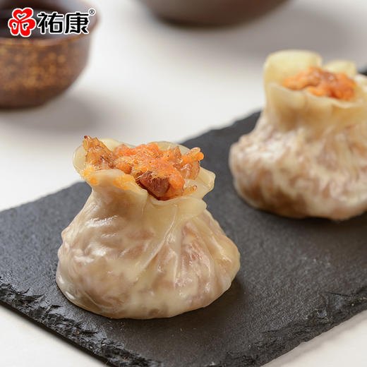 【包邮套餐】祐康杭州老底子320g烧麦（咸蛋黄肉松）*3包 商品图0