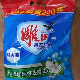 雕牌洗衣粉大袋