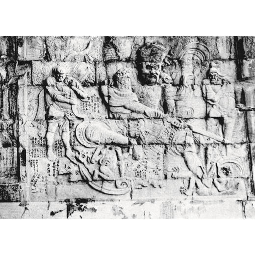 《中国佛教史迹》 商品图7