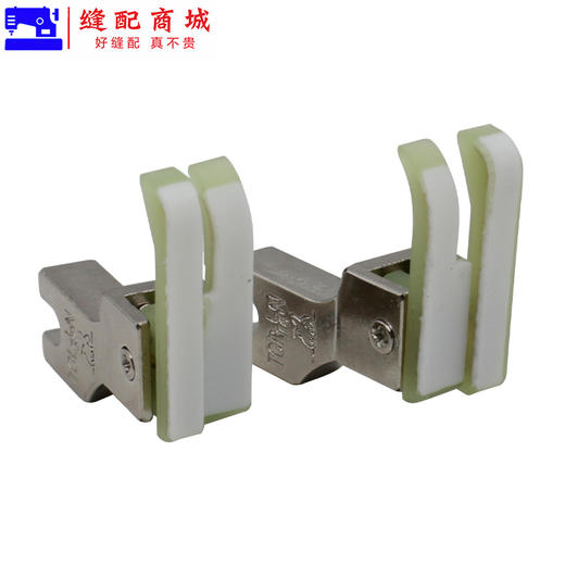 金丝兔高低塑料压脚工业缝纫机配件大全电脑平车压脚止明线压脚 商品图4
