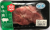 苏食农场猪梅花肉400g/盒【0512】 商品缩略图0