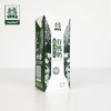 土姥姥200ml新疆有机纯牛奶1x12盒 商品缩略图2
