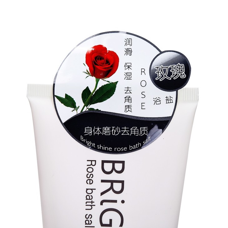1111剁手布阑氏玫瑰保湿沐浴盐320g去角质磨砂清洁皮肤
