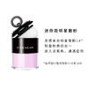 纪梵希（Givenchy）蘑菇头散粉 商品缩略图4