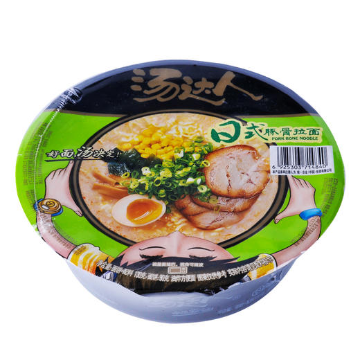 汤达人 日式豚骨拉面 130g 商品图0