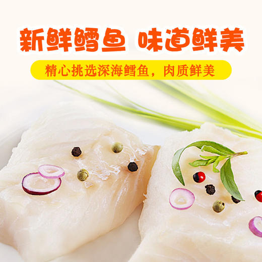 【超值购】宝噜噜鳕鱼鱼肠婴儿童幼儿火腿小香肠无2宝宝辅食3零食店0添加1岁 商品图4