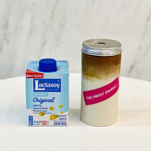 畅饮卡专拍：泰国豆奶拿铁 商品图0