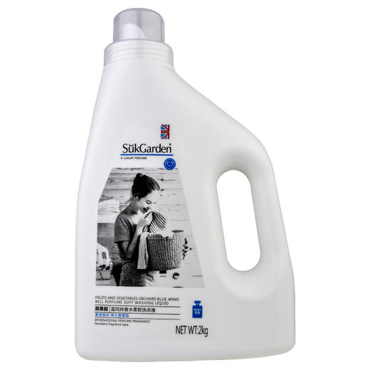 蔬果园蓝风铃香水柔软洗衣液持久留香型2kg*2瓶（不发货  门店自提） 商品图5