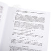 抽象代数（第3版） Abstract Algebra, Third Edition 英文原版 David Dummit Wiley 商品缩略图3