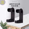 【德国铂瑞,竹节设计,送4刷头,送牙刷支架】电动牙刷,全身防水,6档调节,不伤牙龈 商品缩略图5