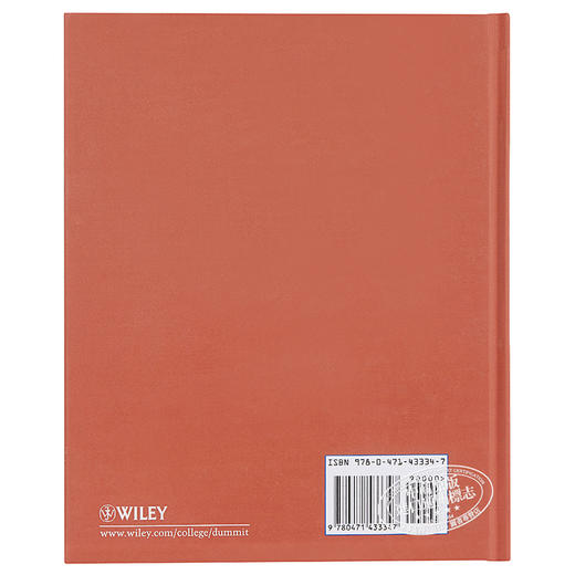 抽象代数（第3版） Abstract Algebra, Third Edition 英文原版 David Dummit Wiley 商品图1